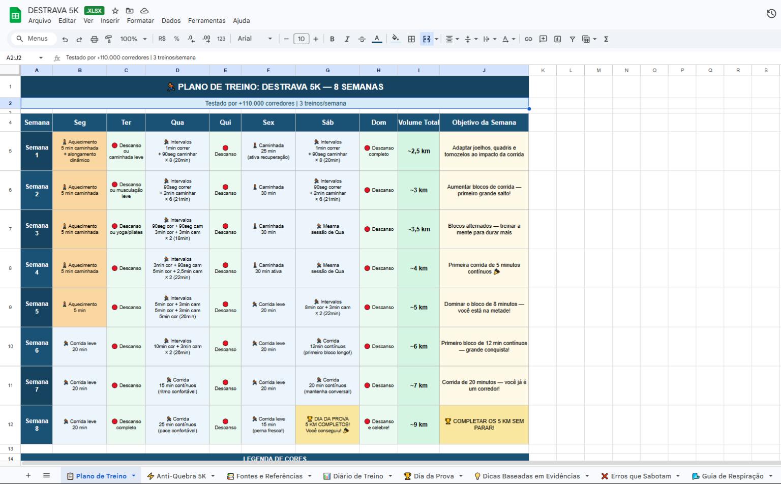 capture_260317_135508